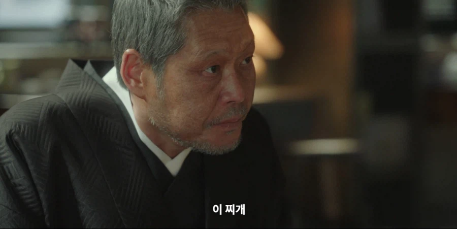 복수물에서 온갖 패악질을 일삼던 원수가 사과하러 오는 클리셰_11.webp