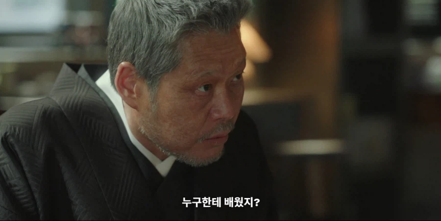 복수물에서 온갖 패악질을 일삼던 원수가 사과하러 오는 클리셰_12.webp