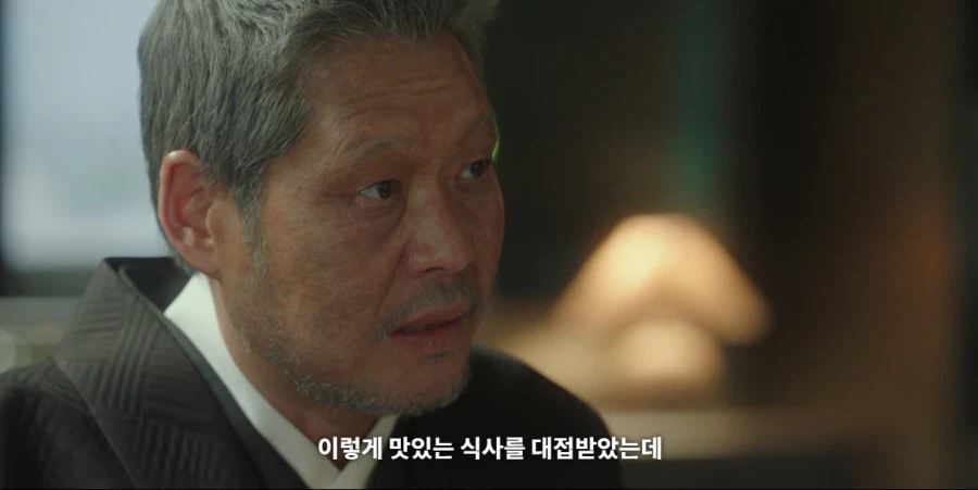 복수물에서 온갖 패악질을 일삼던 원수가 사과하러 오는 클리셰_14.webp