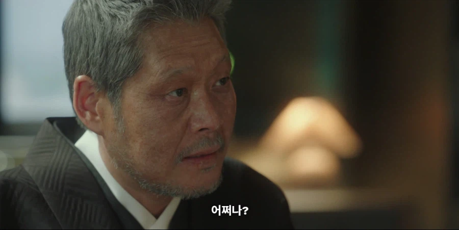 복수물에서 온갖 패악질을 일삼던 원수가 사과하러 오는 클리셰_15.webp