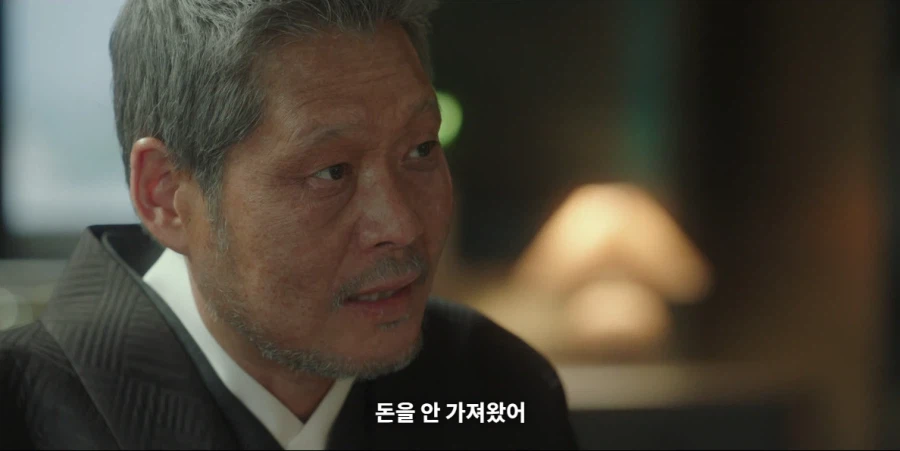 복수물에서 온갖 패악질을 일삼던 원수가 사과하러 오는 클리셰_16.webp