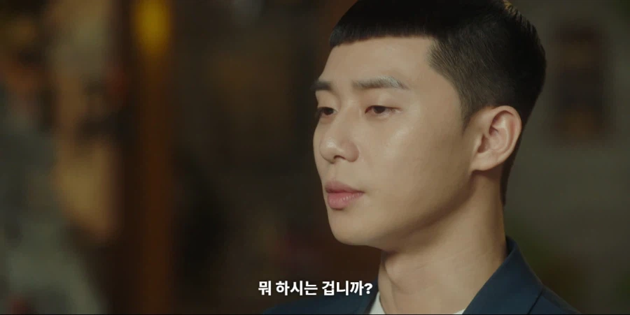 복수물에서 온갖 패악질을 일삼던 원수가 사과하러 오는 클리셰_23.webp