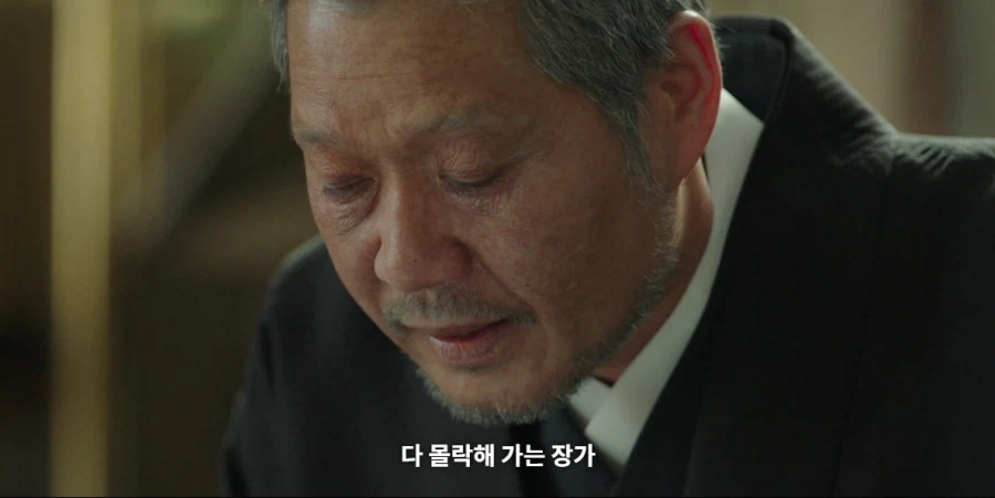 복수물에서 온갖 패악질을 일삼던 원수가 사과하러 오는 클리셰_24.webp