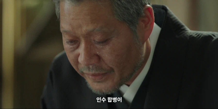 복수물에서 온갖 패악질을 일삼던 원수가 사과하러 오는 클리셰_25.webp