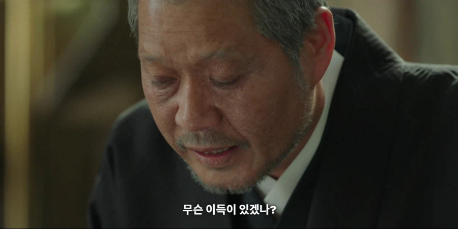 복수물에서 온갖 패악질을 일삼던 원수가 사과하러 오는 클리셰_26.webp