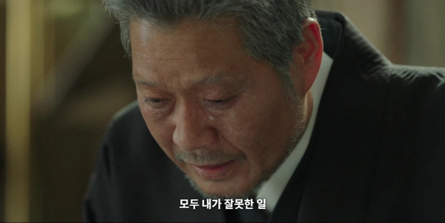 복수물에서 온갖 패악질을 일삼던 원수가 사과하러 오는 클리셰_27.webp