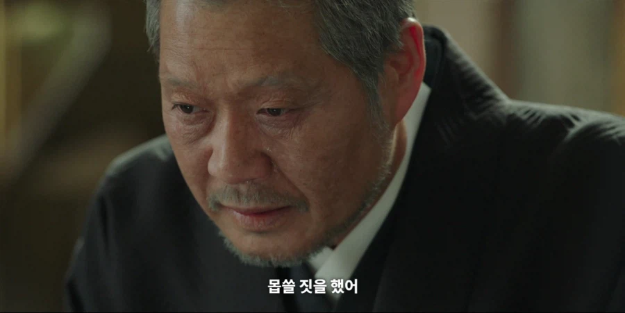 복수물에서 온갖 패악질을 일삼던 원수가 사과하러 오는 클리셰_34.webp