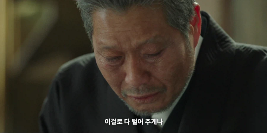 복수물에서 온갖 패악질을 일삼던 원수가 사과하러 오는 클리셰_36.webp