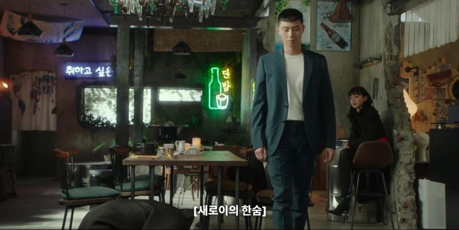 복수물에서 온갖 패악질을 일삼던 원수가 사과하러 오는 클리셰_38.webp