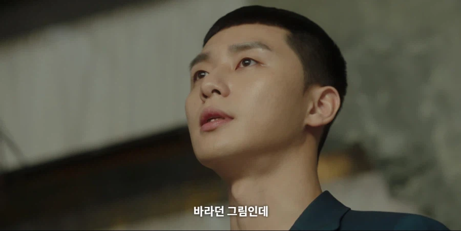 복수물에서 온갖 패악질을 일삼던 원수가 사과하러 오는 클리셰_39.webp