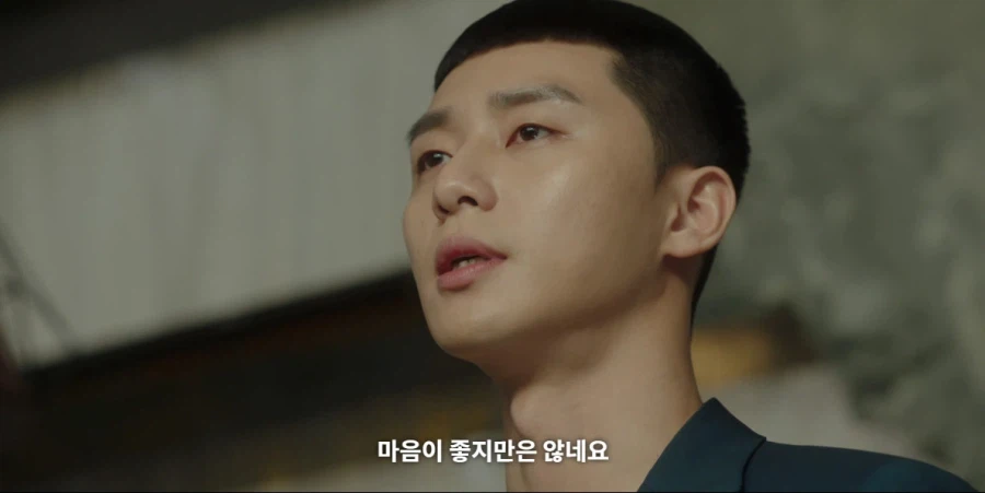 복수물에서 온갖 패악질을 일삼던 원수가 사과하러 오는 클리셰_40.webp