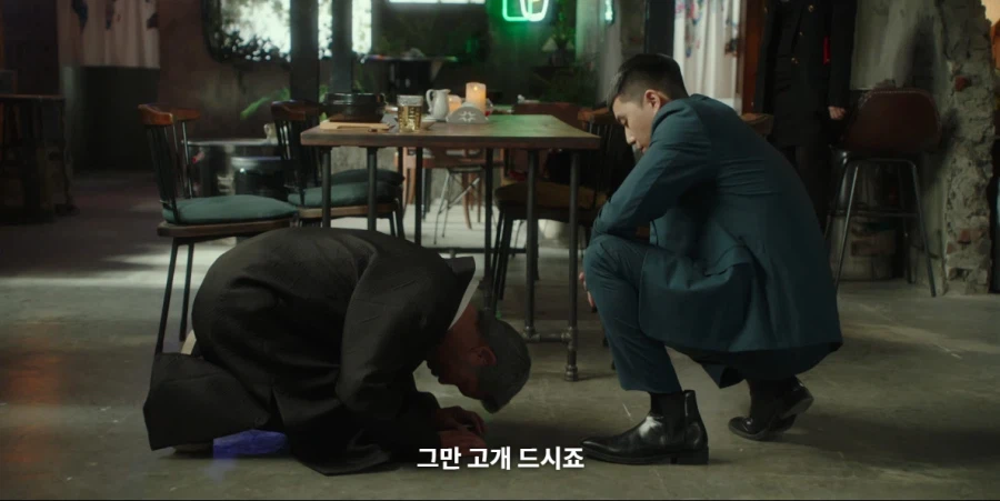 복수물에서 온갖 패악질을 일삼던 원수가 사과하러 오는 클리셰_43.webp