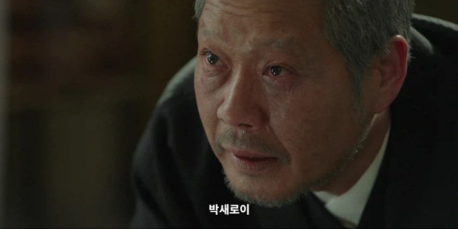 복수물에서 온갖 패악질을 일삼던 원수가 사과하러 오는 클리셰_45.webp