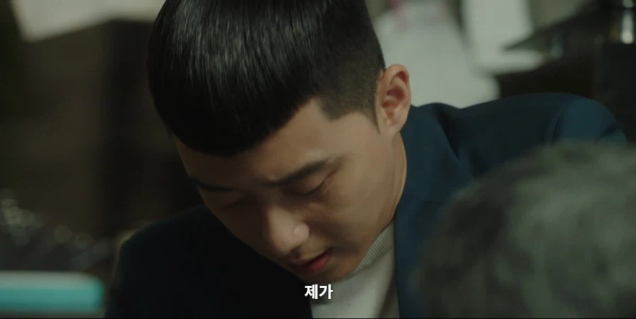 복수물에서 온갖 패악질을 일삼던 원수가 사과하러 오는 클리셰_46.webp