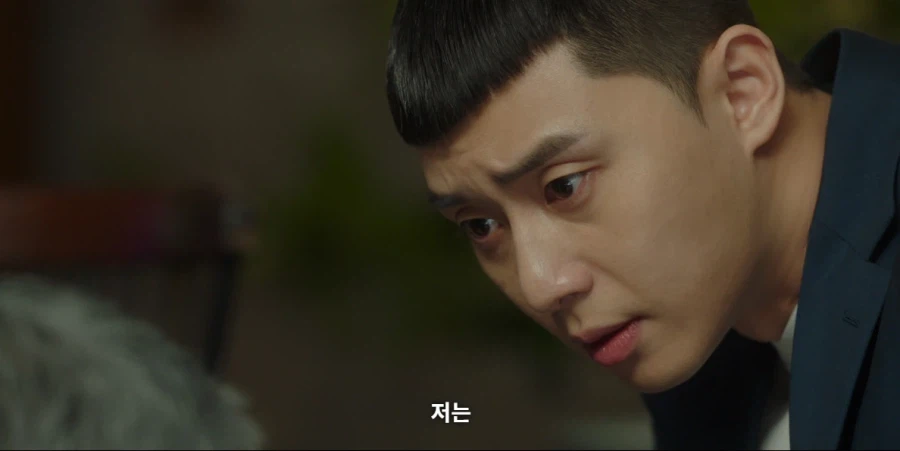 복수물에서 온갖 패악질을 일삼던 원수가 사과하러 오는 클리셰_48.webp