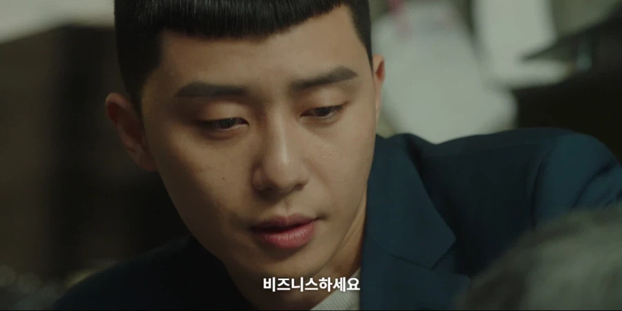 복수물에서 온갖 패악질을 일삼던 원수가 사과하러 오는 클리셰_54.webp