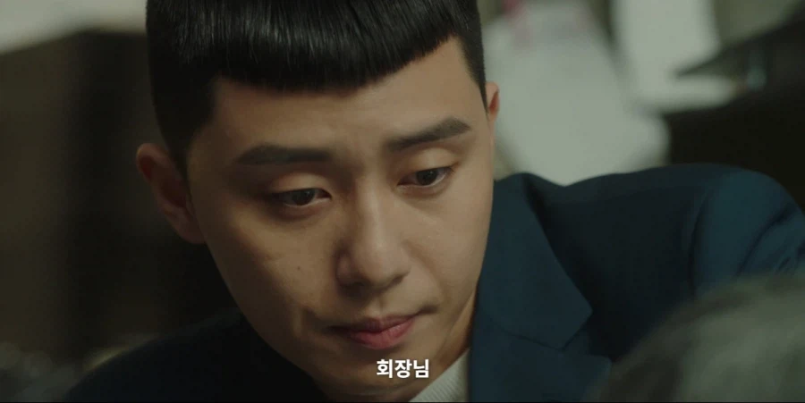 복수물에서 온갖 패악질을 일삼던 원수가 사과하러 오는 클리셰_55.webp