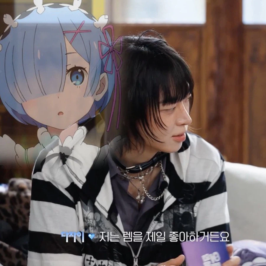 램 좋아해요._1.webp