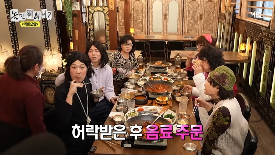 제로 타령 꼴보기 싫다는 이용진_1.webp