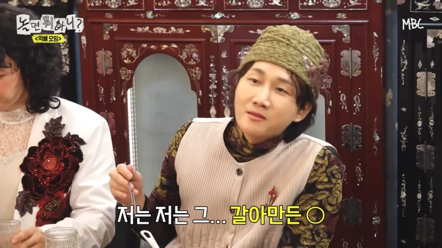 제로 타령 꼴보기 싫다는 이용진_2.webp