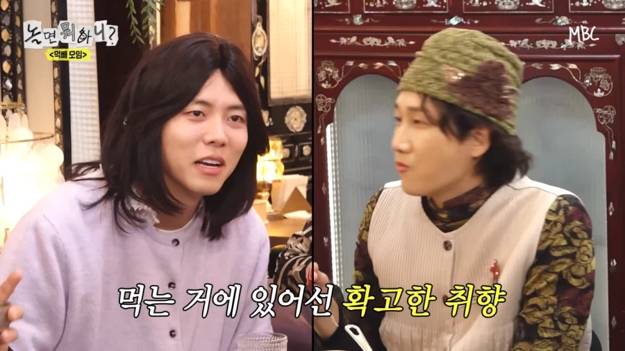 제로 타령 꼴보기 싫다는 이용진_3.webp