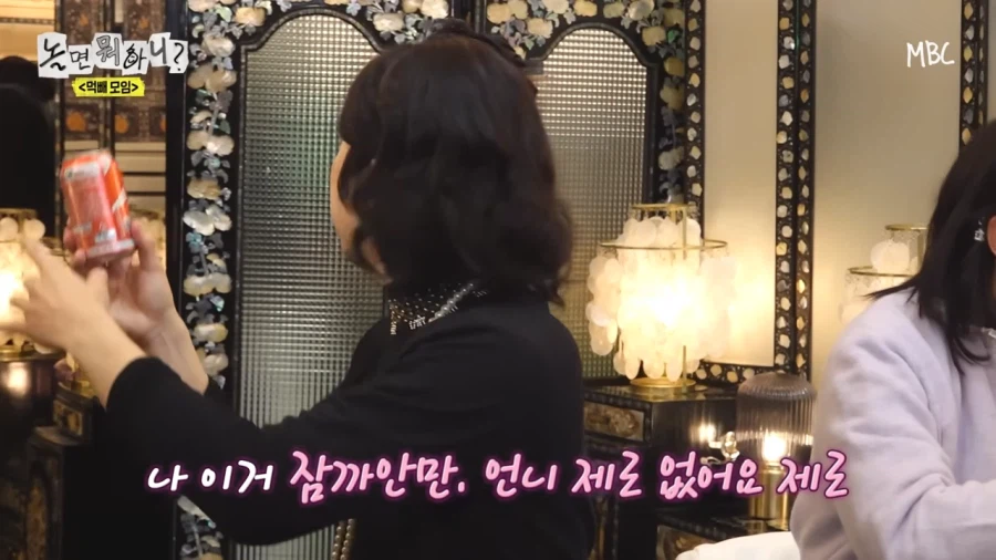 제로 타령 꼴보기 싫다는 이용진_4.webp