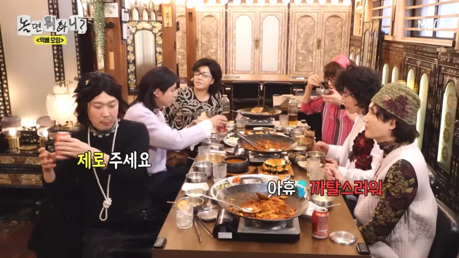 제로 타령 꼴보기 싫다는 이용진_5.webp