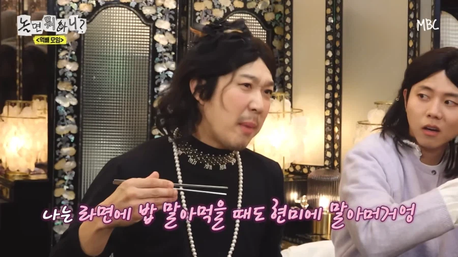 제로 타령 꼴보기 싫다는 이용진_7.webp