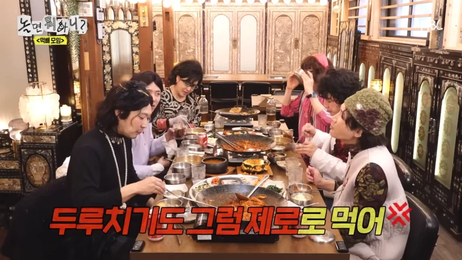 제로 타령 꼴보기 싫다는 이용진_8.webp