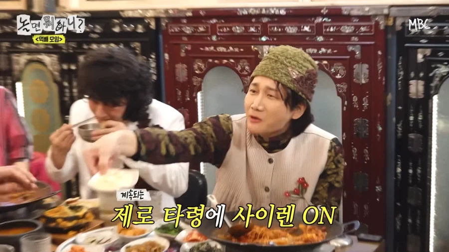 제로 타령 꼴보기 싫다는 이용진_10.webp