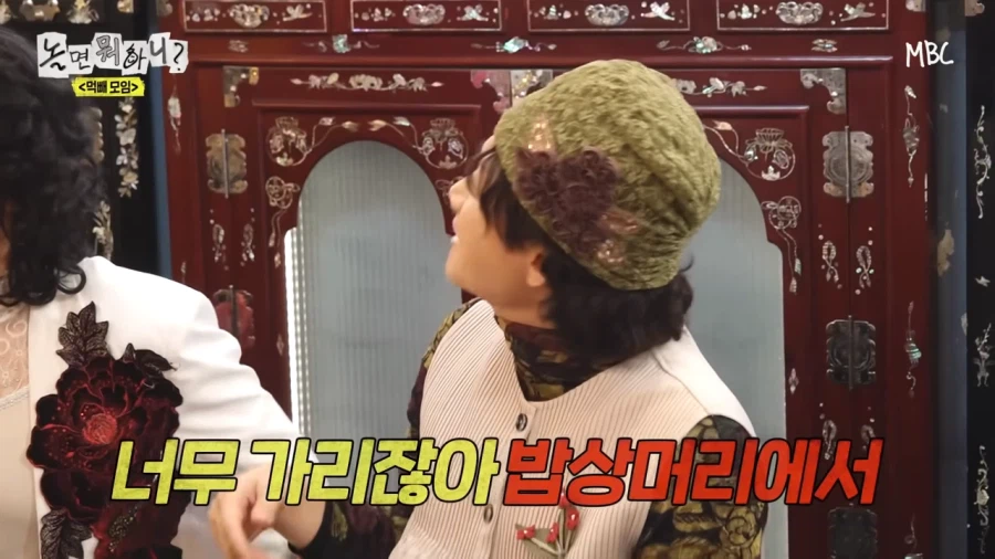 제로 타령 꼴보기 싫다는 이용진_12.webp