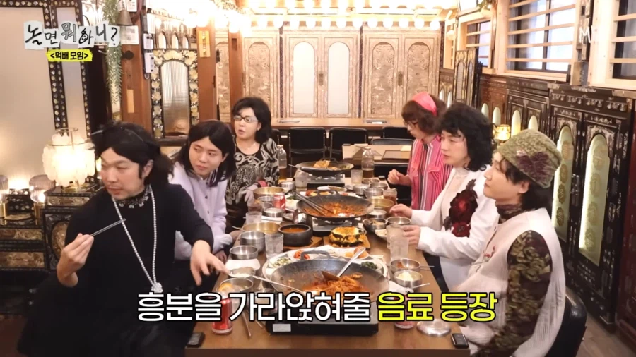 제로 타령 꼴보기 싫다는 이용진_16.webp