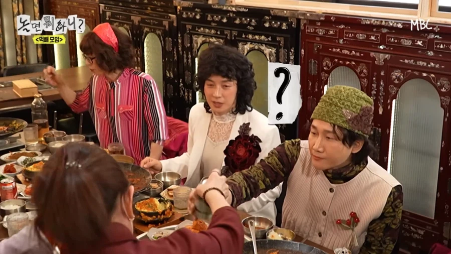 제로 타령 꼴보기 싫다는 이용진_18.webp