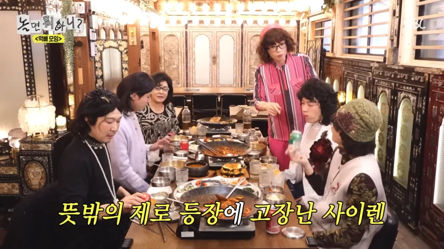 제로 타령 꼴보기 싫다는 이용진_24.webp