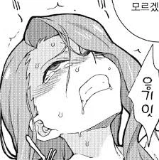 자 따라해봐 쌀 때 사서_2.webp