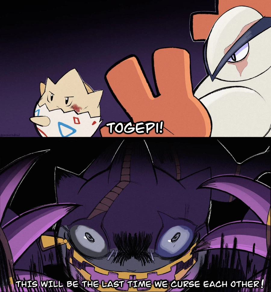 포술회전 이거 왜 계속나옴ㅋㅋㅋㅋ_9.webp