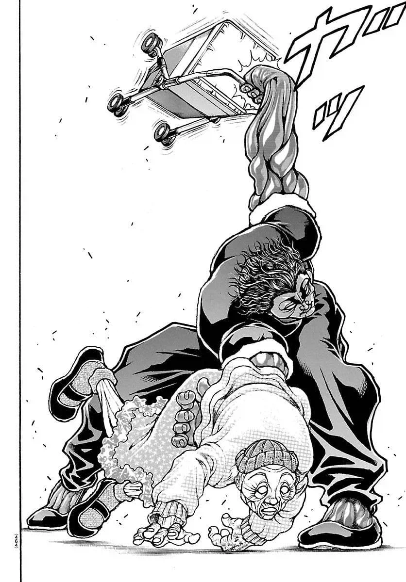 너무 순해졌다는 한마 유지로.jpg_3.webp