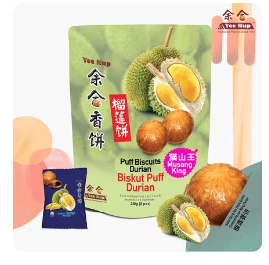 연세크림빵에 두리안향 들어갔다고 하니 의심하는 사람도 많았지만_3.webp