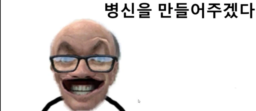 야외서 고기 구워본 경험없는 그림_2.webp