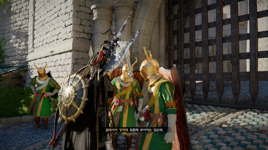 붉은사막) ??? : 위험해 보이지 않는군._2.webp