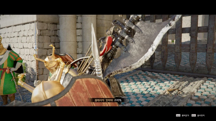 붉은사막) ??? : 위험해 보이지 않는군._3.webp