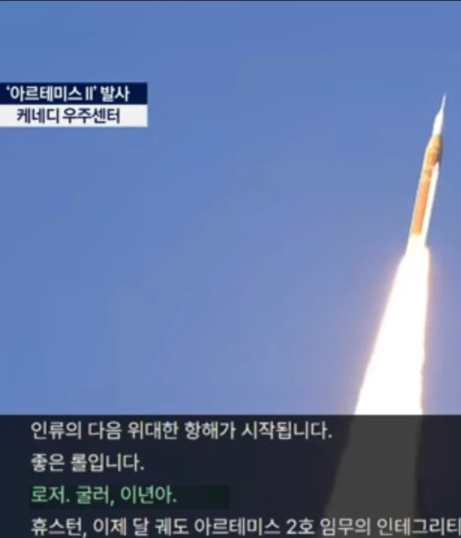 굴러 이년아_1.webp