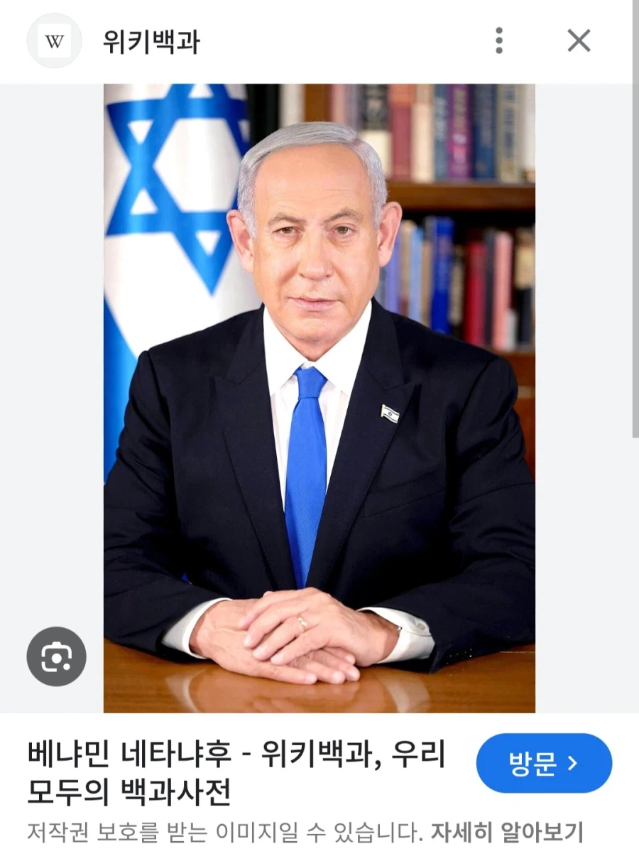 트럼프 연설 요약_2.webp