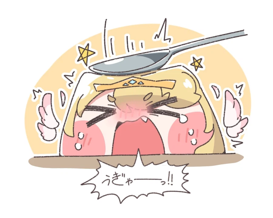 근데 푸딩화가 분류상으론 상태변화긴한데_1.webp