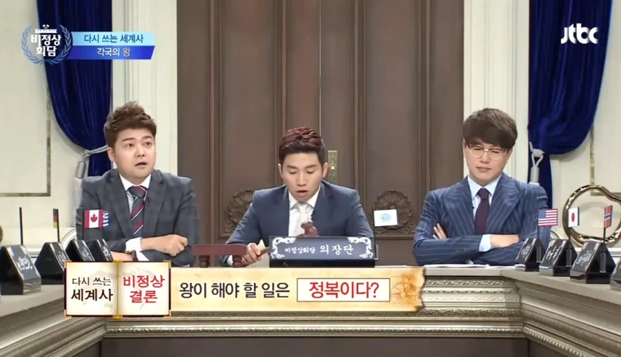 외국인의 흔한 어휘력_1.webp