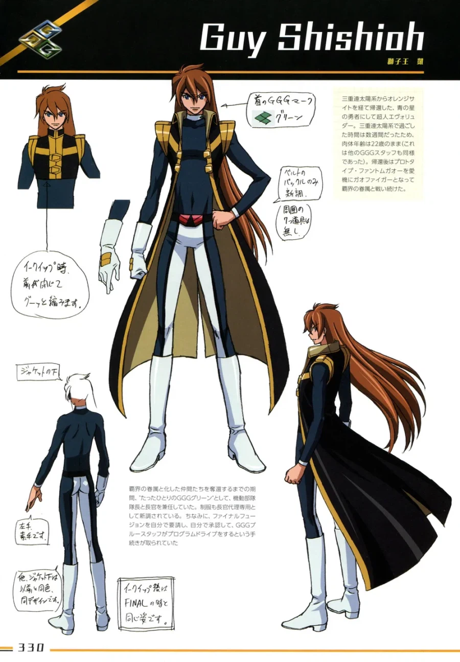 가오가이거 본편 끝까지 마음이 걸렸던거_5.webp