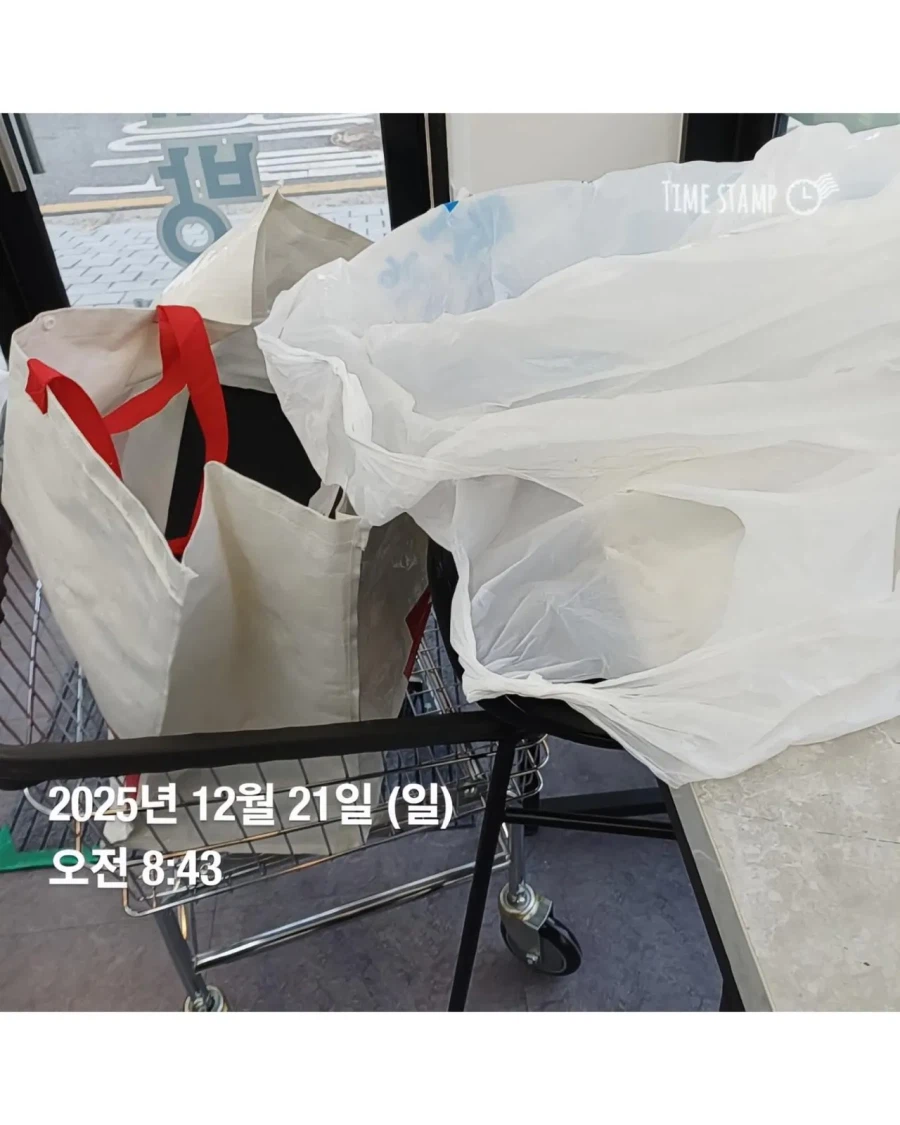 사장 집 근처에 살지 말라는 사람_3.webp