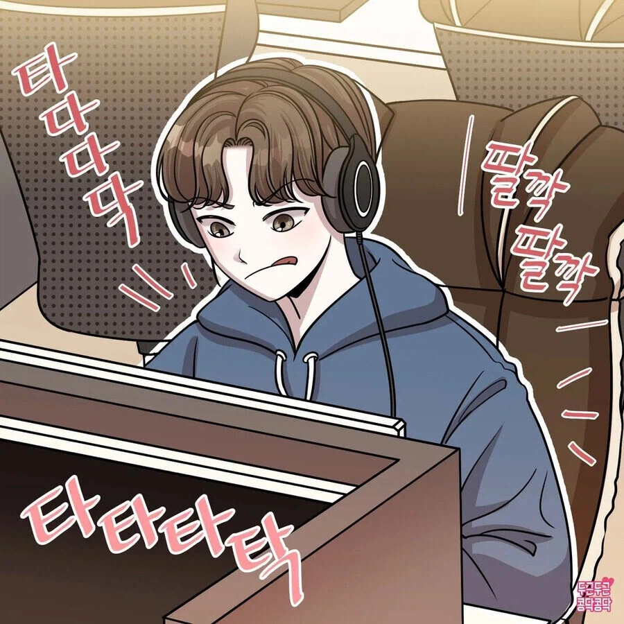 진짜 찐 사랑이란 증거_1.webp