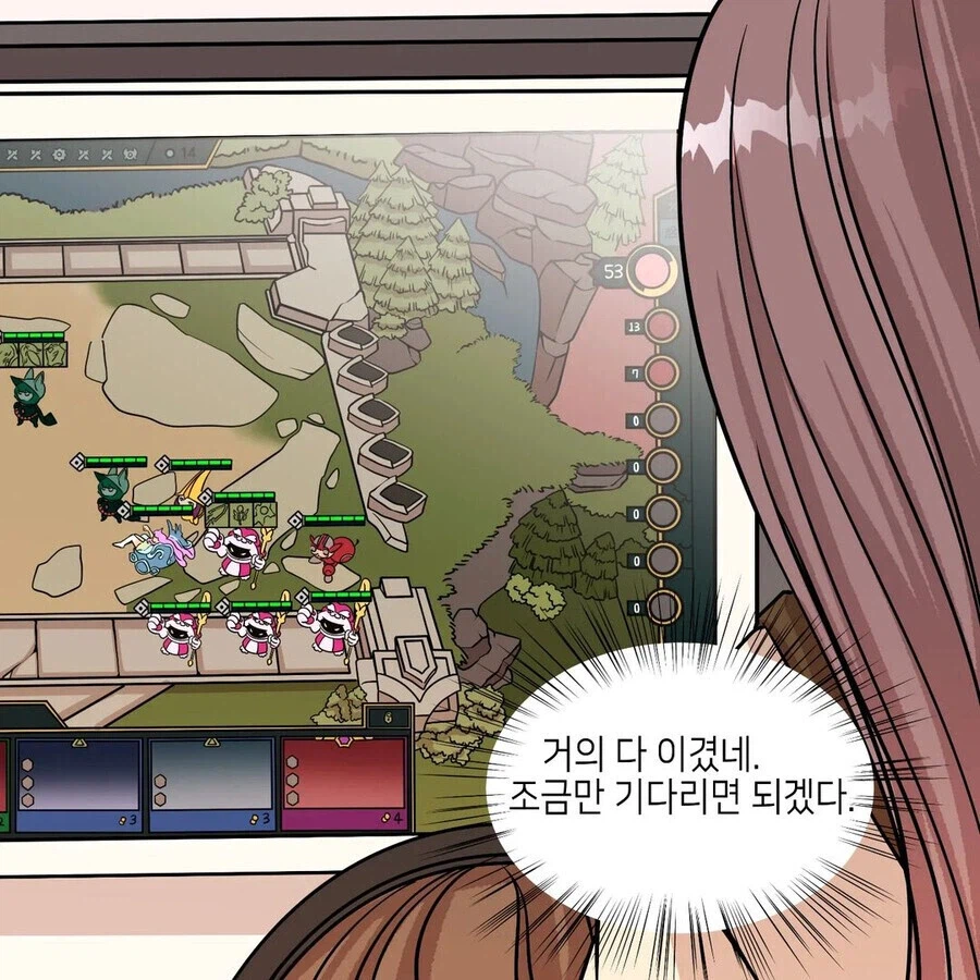 진짜 찐 사랑이란 증거_3.webp