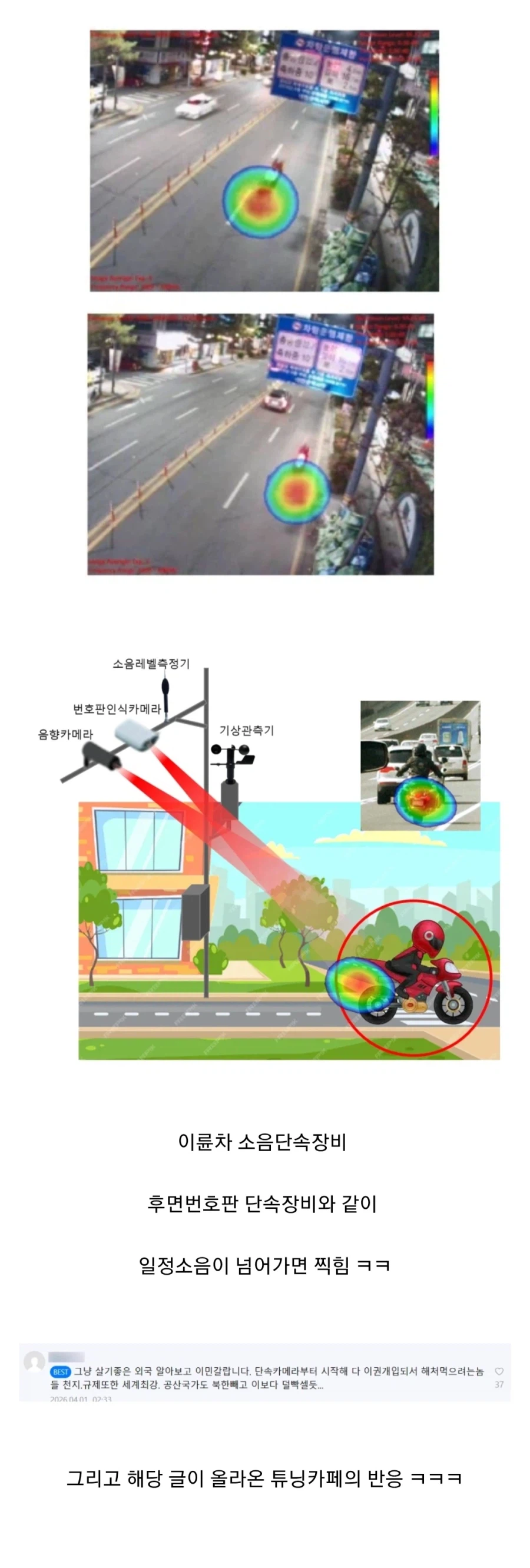 의외로 이민을 가지 못하는 사람들.jpg_1.webp